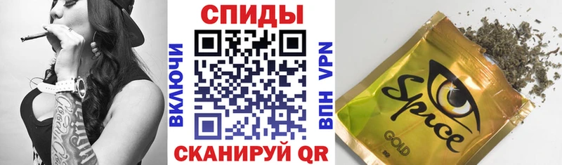 БУТИРАТ бутандиол Новоржев