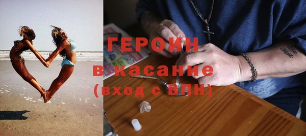 прущие крисы Дмитриев