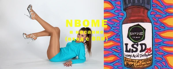 скорость Тольятти