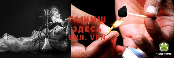 соль курить ск Сатка