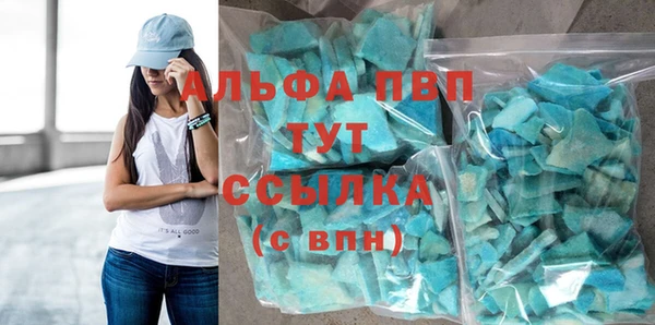 круглые Бородино