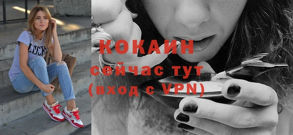 соль курить ск Сатка