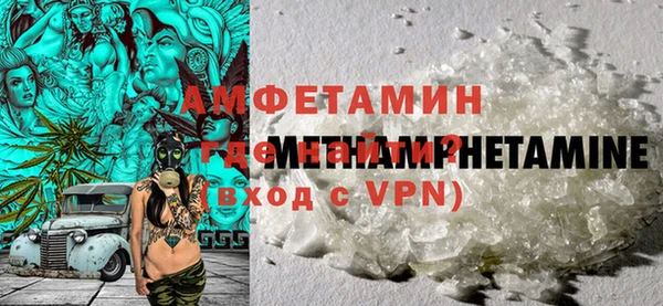соль курить ск Сатка